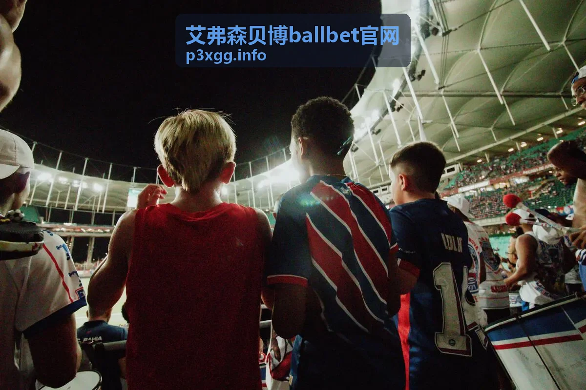 艾弗森贝博ballbet官网嘉宾：冠军教练